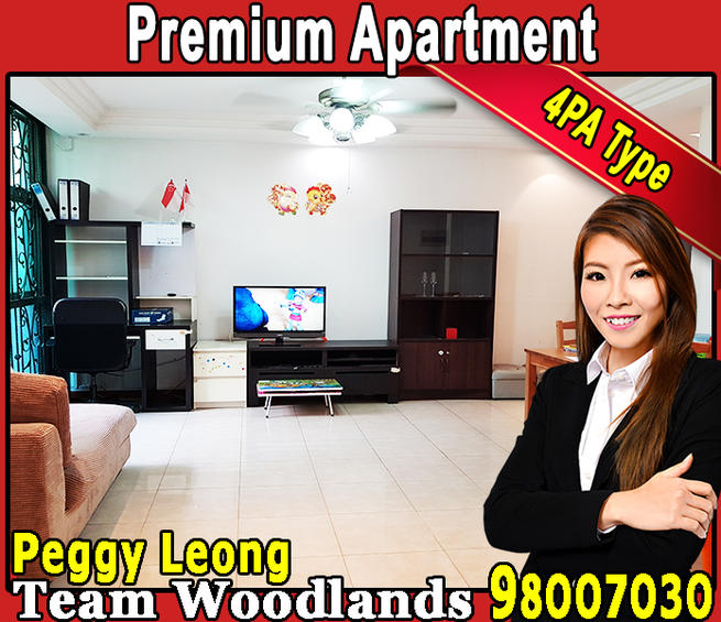 Blk 689C Woodlands Drive 75 (Woodlands), HDB 4 Rooms #149825512